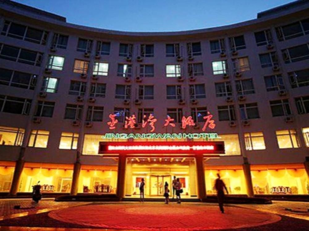 Jingangwan Hotel Yantai Exterior foto
